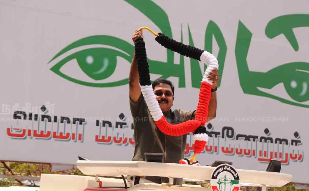 ttv dinakaran ammk party sixth year anniversary celebration in chennai