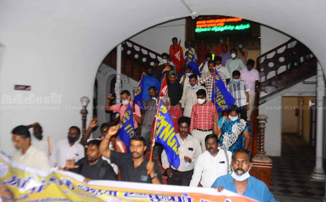 opposion on behalf of Tamil Nadu Government Employees Union ... (Pictures)
