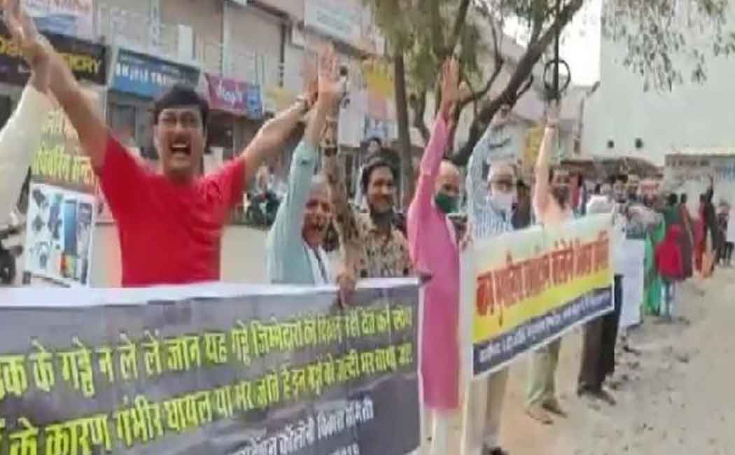 bhopal