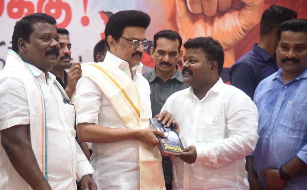 Where did Edappadi go? - MP Ranjan Kumar raises a question!