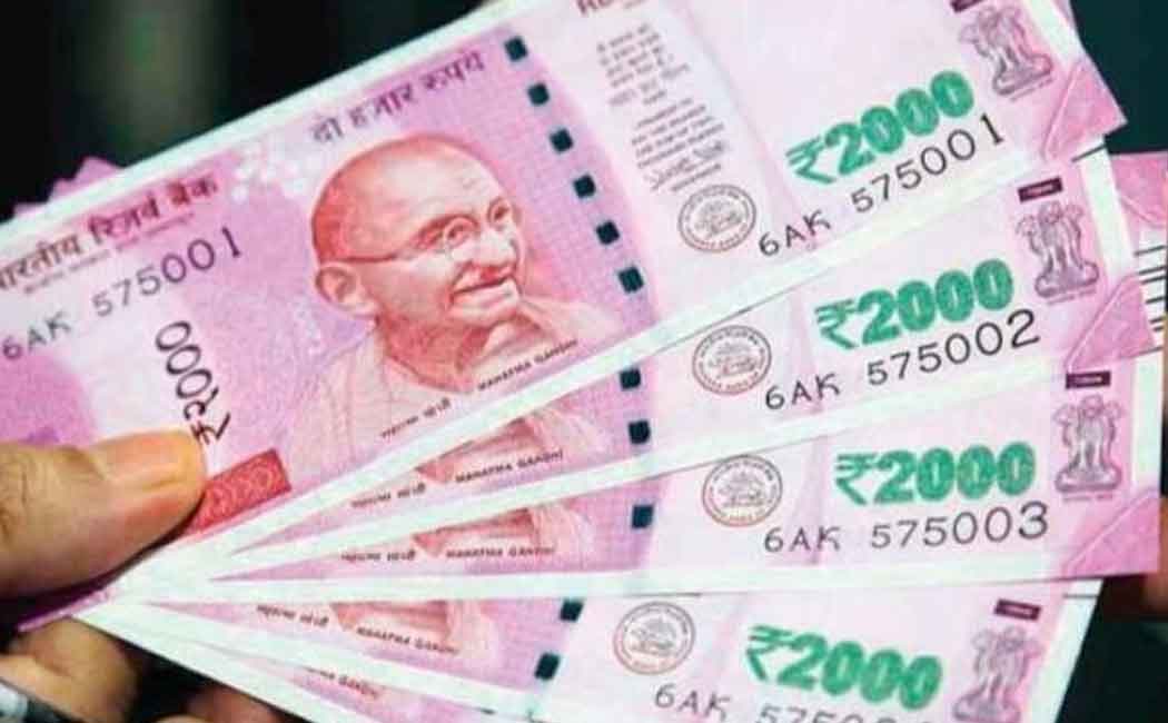 2000 rupee note ...? Warning It may be a counterfeit note .. - Merchants upset