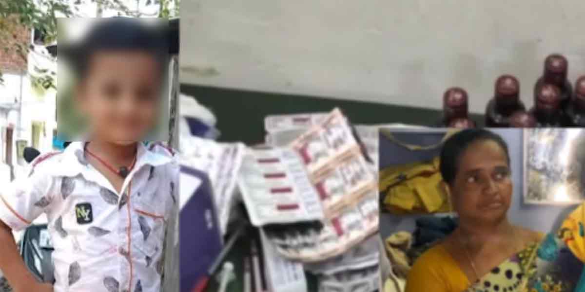 6-year-old boy incident; Fake nurse arrested for injection