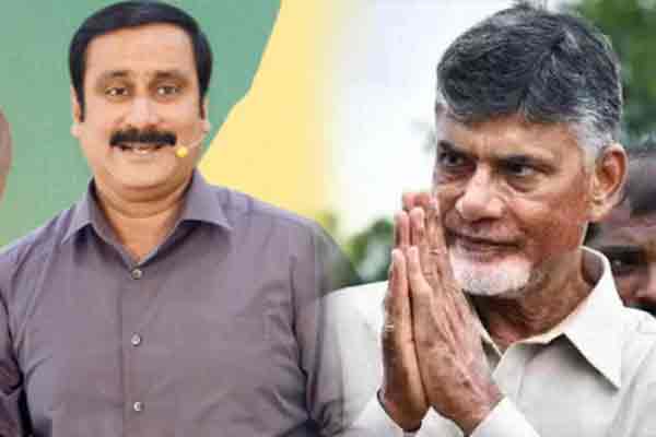 Chandrababu Naidu invites Anbumani Ramadoss to campaign in his favour