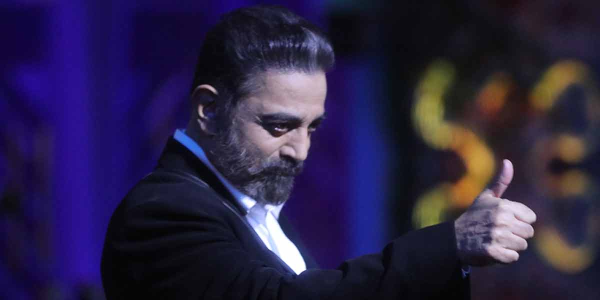 Big Boss Season 4 is back this evening!