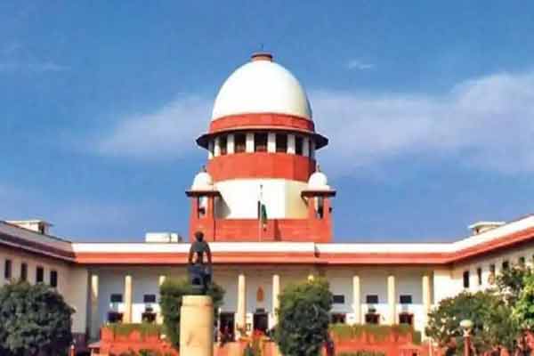 supreme court