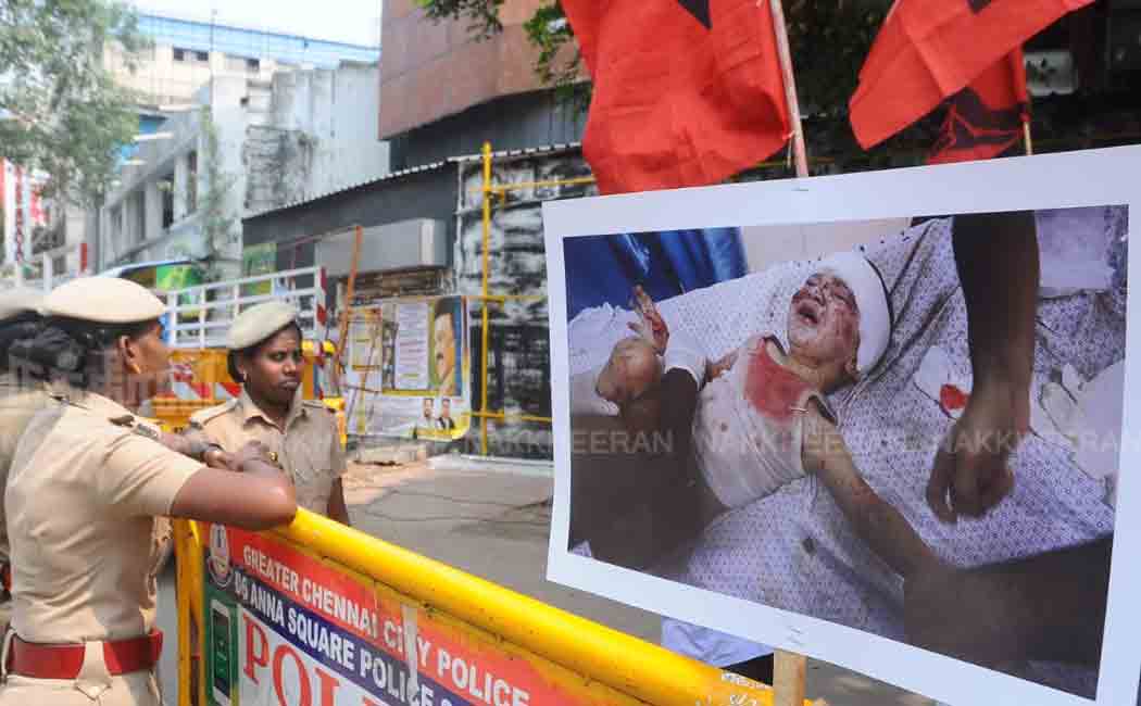 People Power Demonstration Against Union Government (Pictures)
