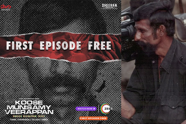 zee 5 ott announced first episode of Koose Munisamy Veerappan for free
