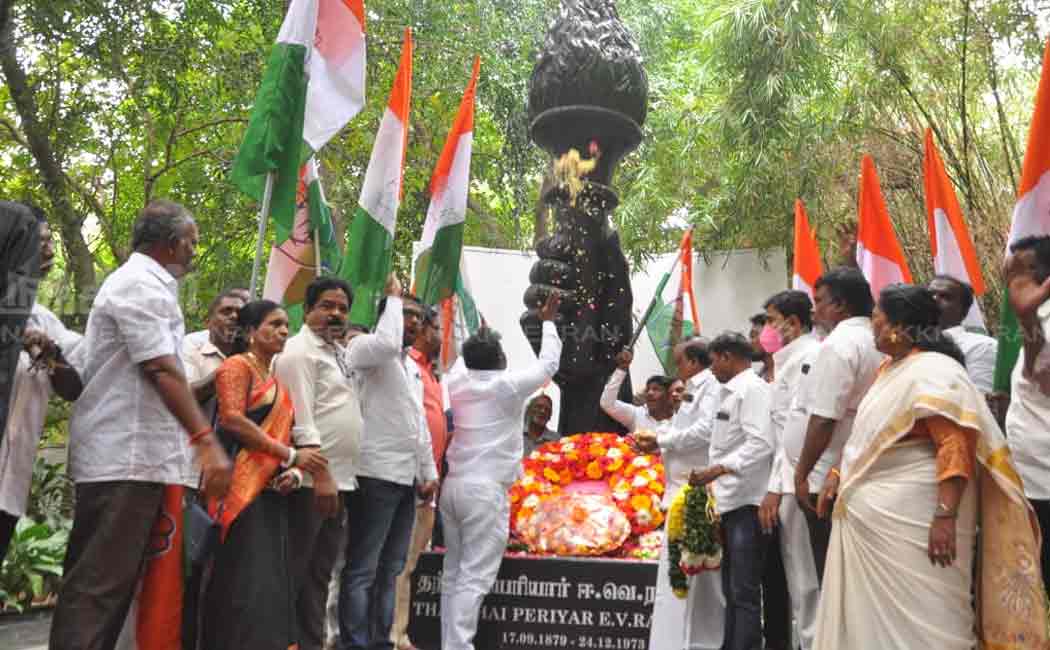 tamilnadu congress pay tribute to thanthai periyar