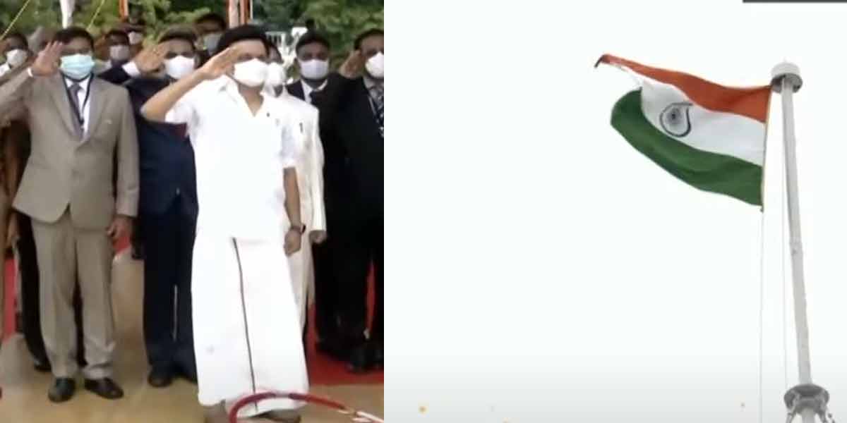 75th Independence Day ... Chief Minister MK Stalin hoisted the national flag