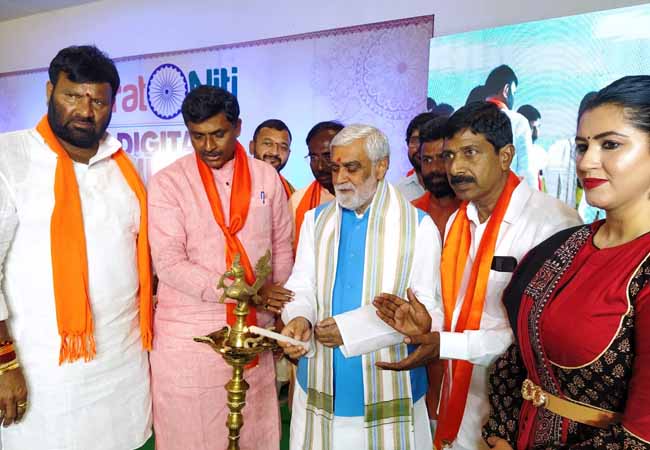 union minister speech in Hyderabad