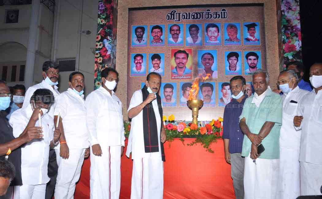 "No one has sacrificed as much as like us for the liberation of the seven" - vaiko (pictures)