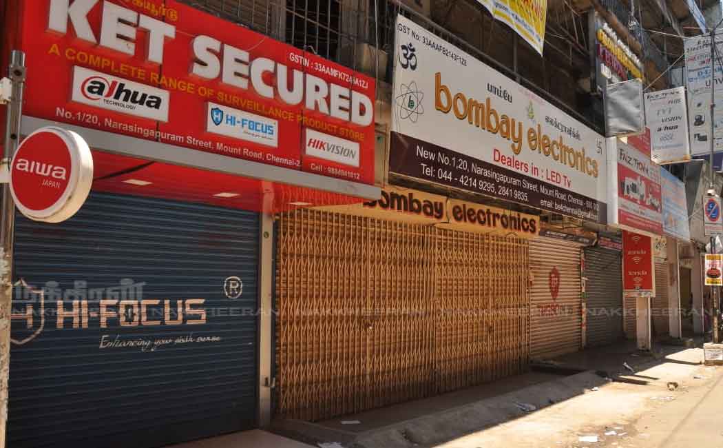 All shops in Puthuppettai completely closed