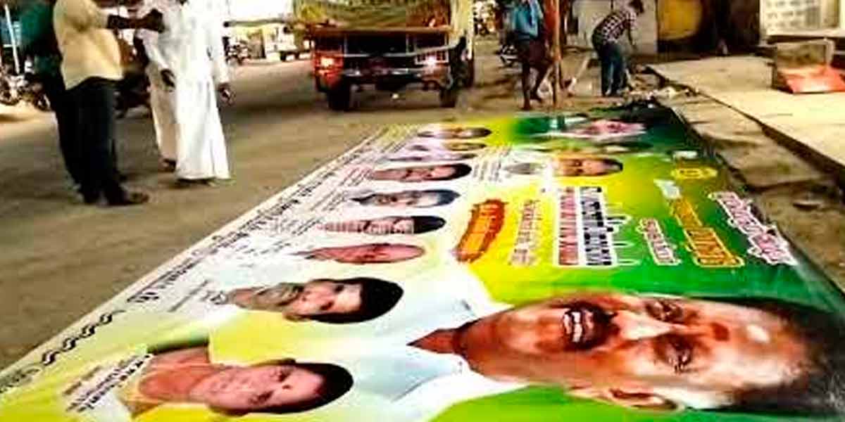 Police removed OPS banners; Tension in Periyakulam