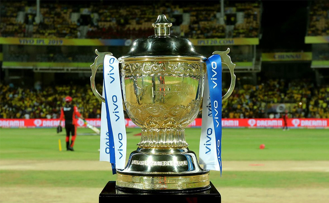IPL
