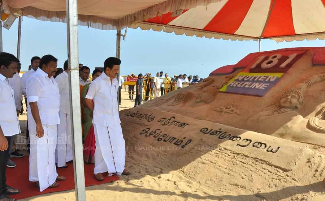 cm mk stalin inaugurated sand art in marina beach