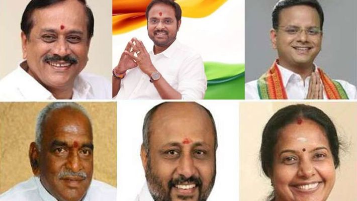 bjp