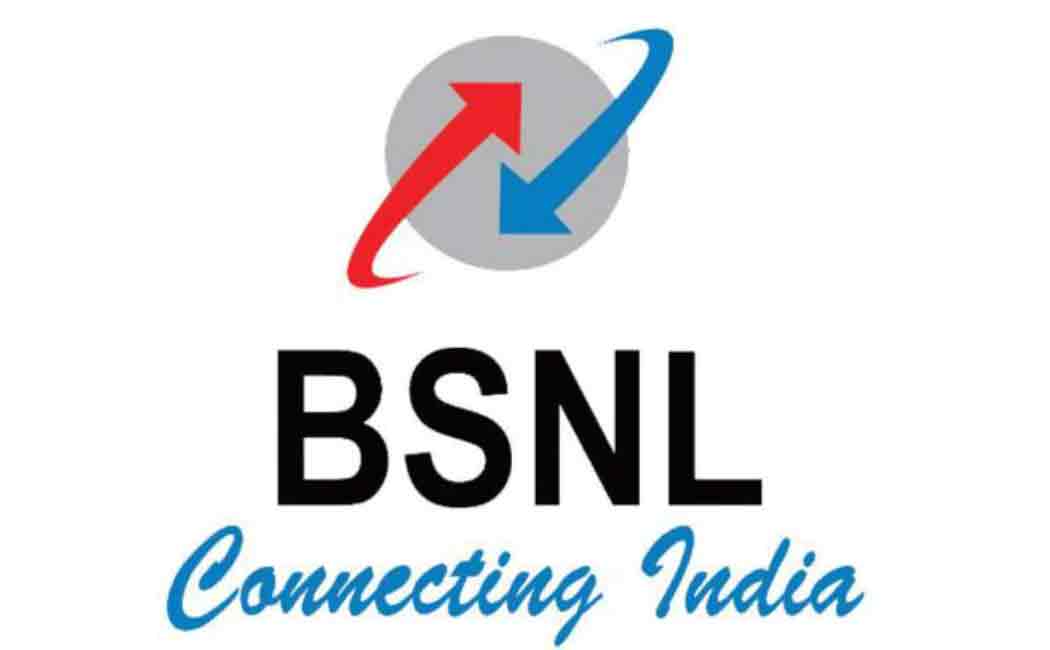 bsnl vrs scheme