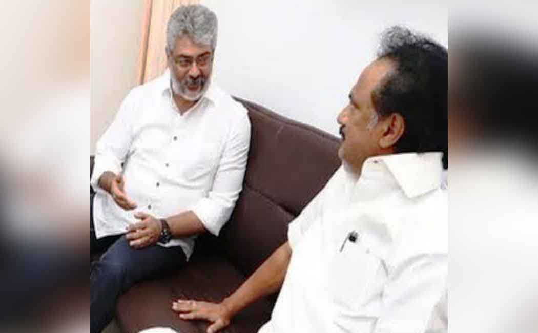 Condolence message from chief minister