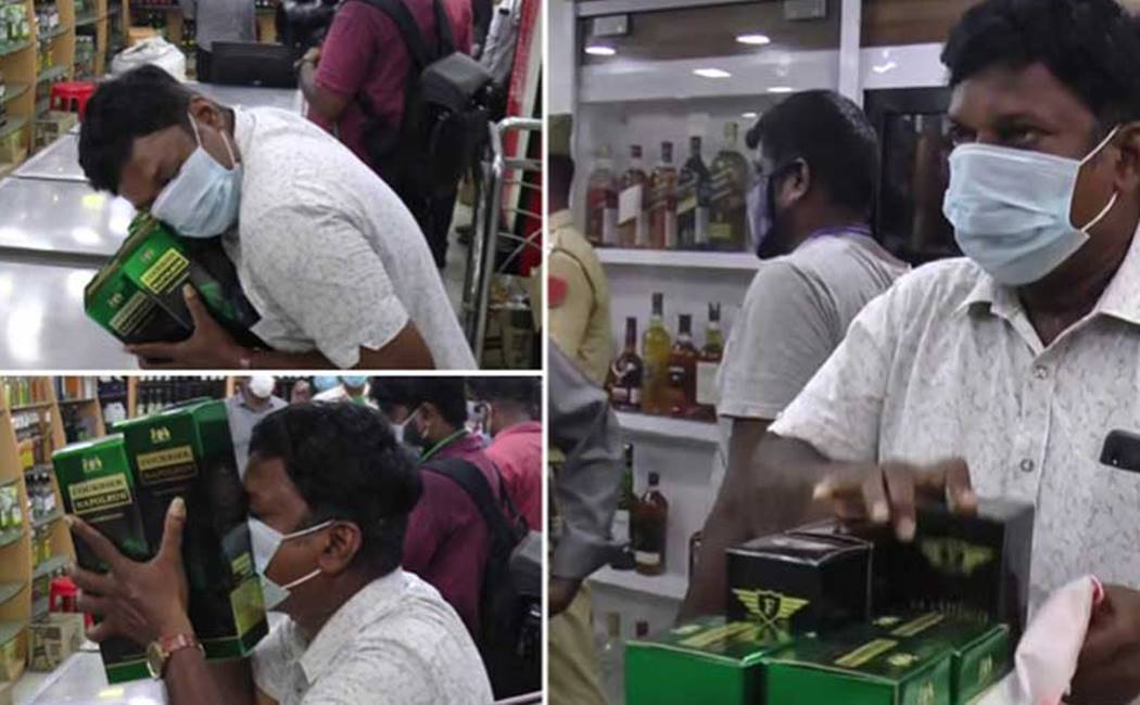 ்ிு