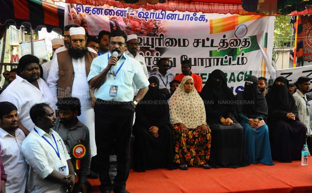 political leaders on vannarapettai