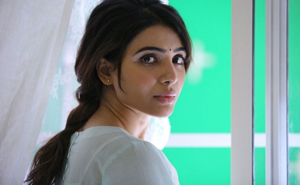 Samantha's next film glimpse released