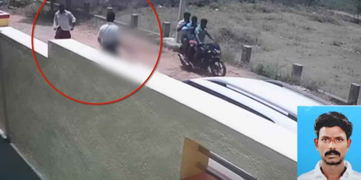 shocking CCTV footage