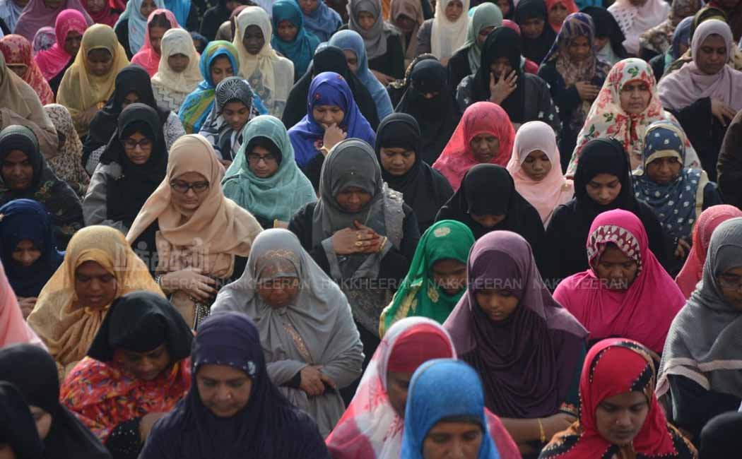 Bakrid celebration