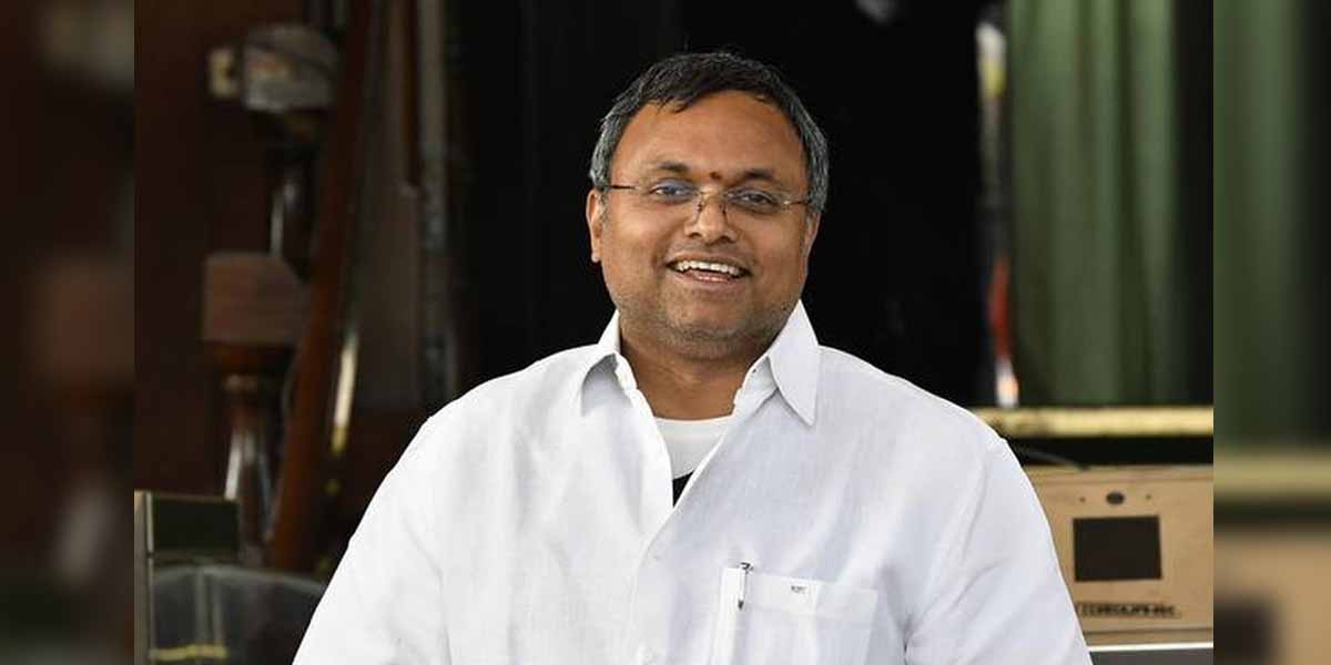 ' Plus 2 exam '' - MP Karthik Chidambaram commented