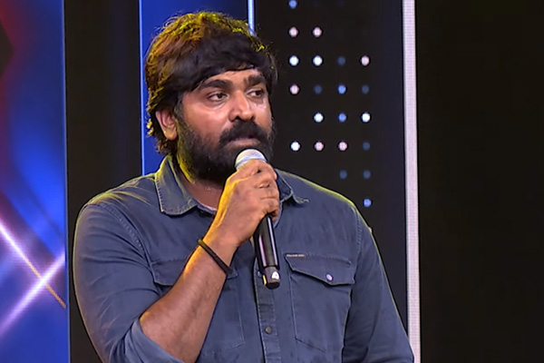 vijay sethupathi speech in Margazhiyil Makkalisai