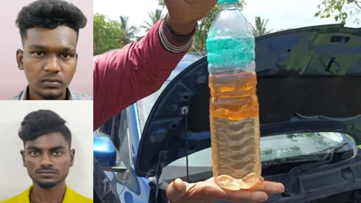 Throwing petrol on a girl who refused to love her; Two arrested