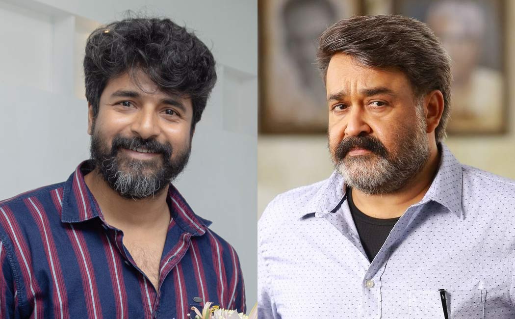 mohanlal to act in sivakarthikeyan movie under ar murugadoss direction