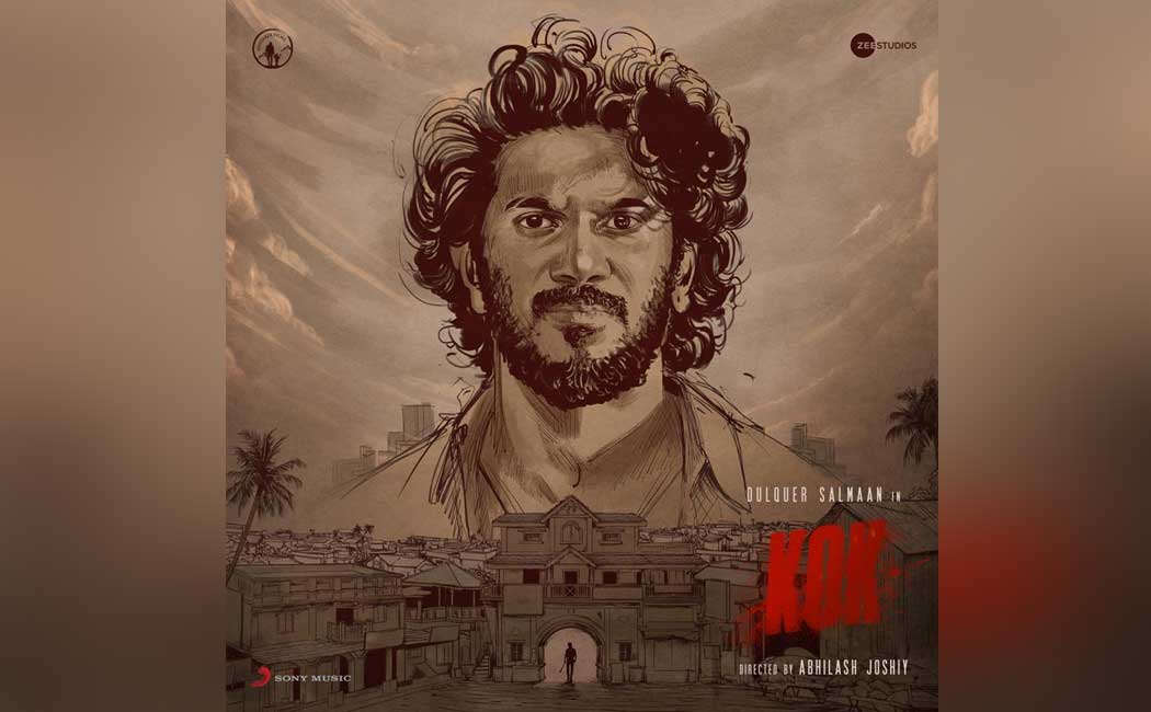 king of kotha motion poster released
