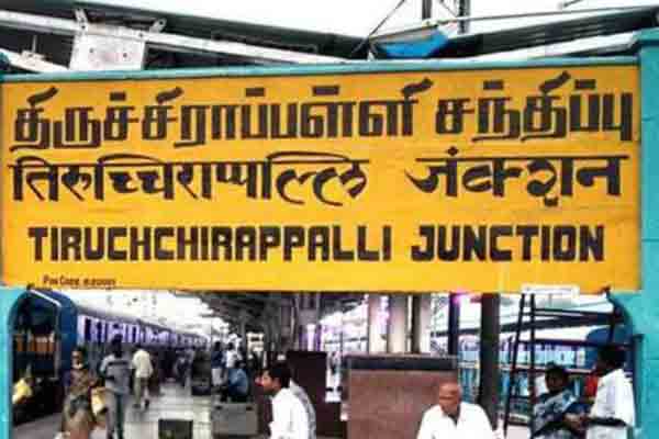 Clash at Trichy special camp! Treatment for two foreigners!