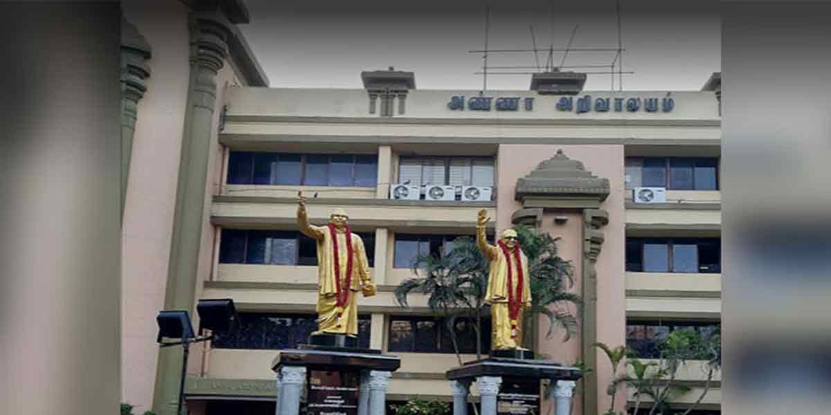 DMK option petition from today ...