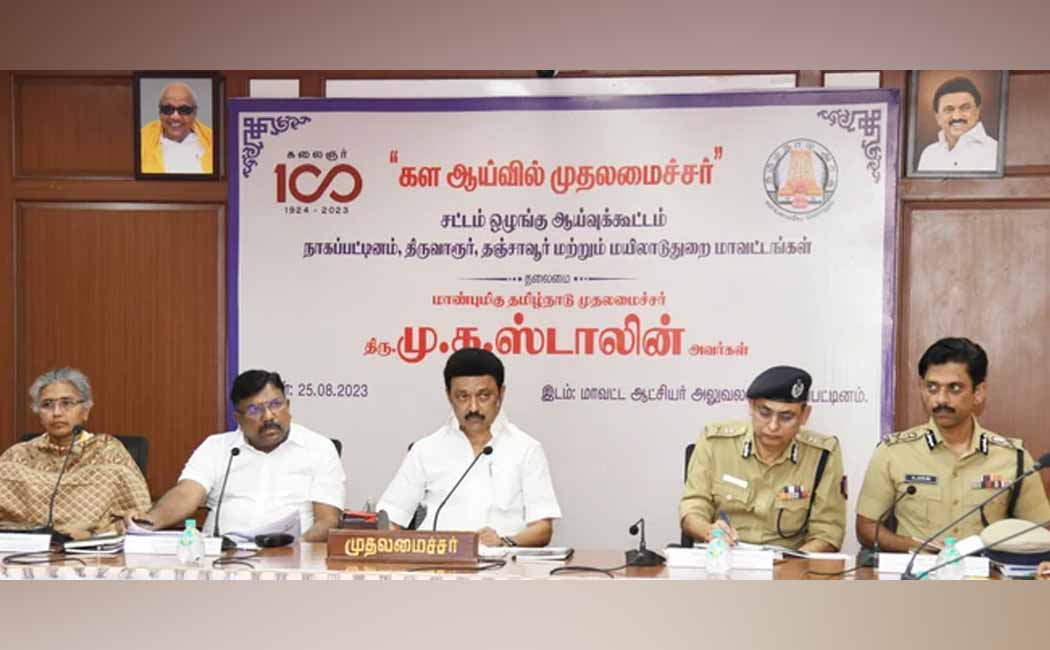 Strict action should be taken against dealers Chief Minister M.K.Stalin