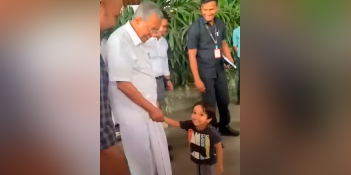 The boy called by name 'Pinarai Vijaya...'; The Chief Minister was happy to shake hands