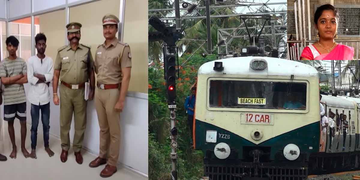 Cell phone confiscation in moving train; A young girl died after tripping and falling down