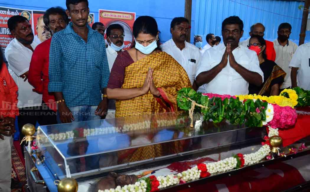 various political leader pay tribute to pandian communist party
