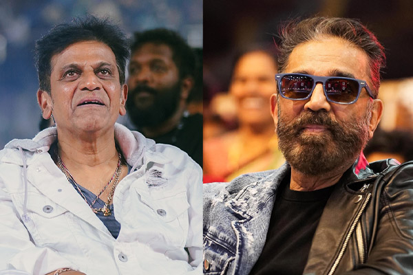 kamal letter to karnataka film chamber regards thug life issue