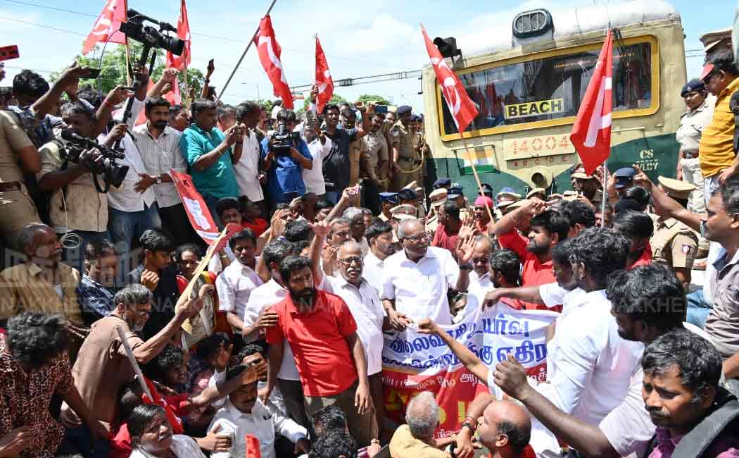 Communist Party of India CPI (M) protests against the Union Government (Pictures)