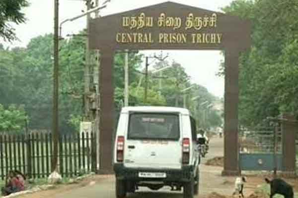 Trichy central prison police case