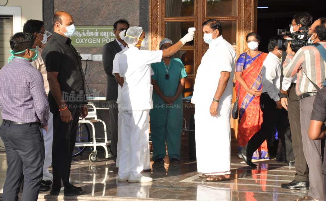 corona special hospital opened by edappadi palanisamy