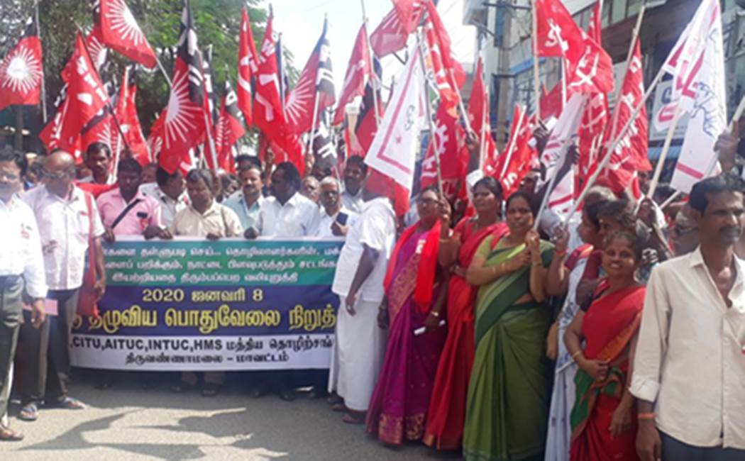 dmk and Congress protest