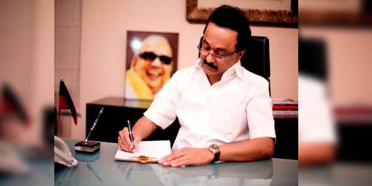 Tamil Nadu Chief Minister's letter to the Prime Minister!