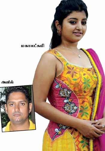 actress