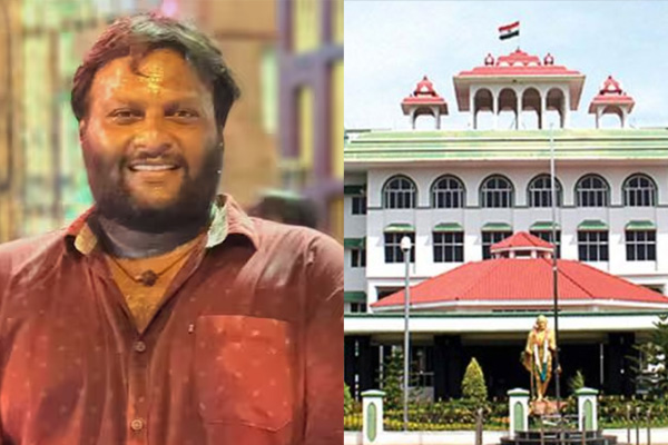 mohan g palani panchamirtham issue case update