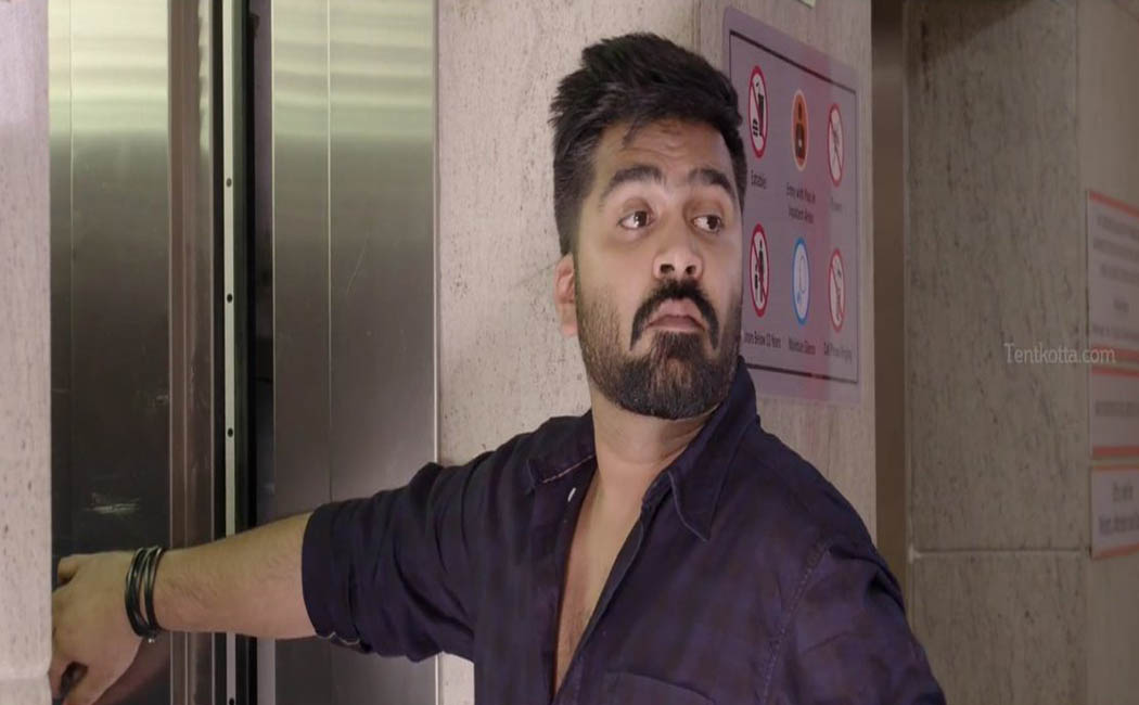 simbu