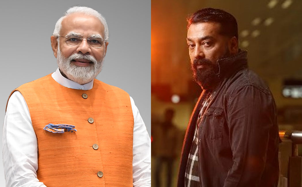 Anurag Kashyap reacts to PM Narendra Modis comments