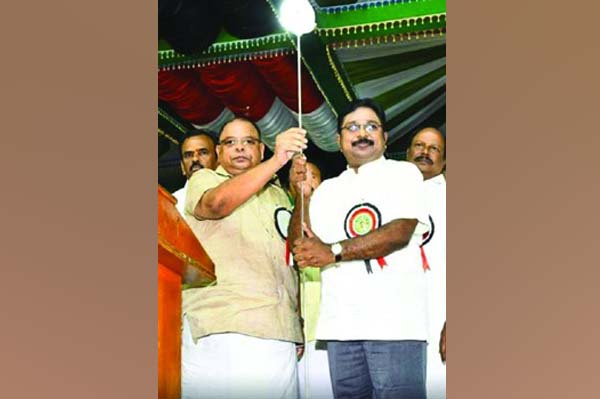 ammk
