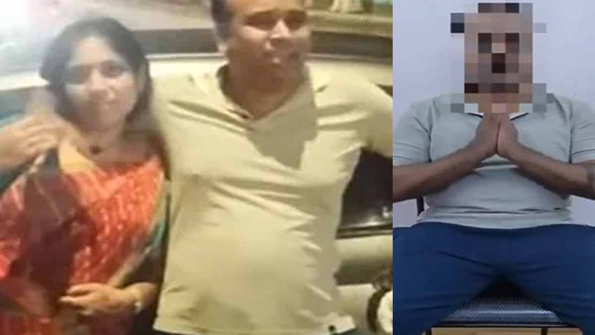 Bail petition for woman who spoke indecently